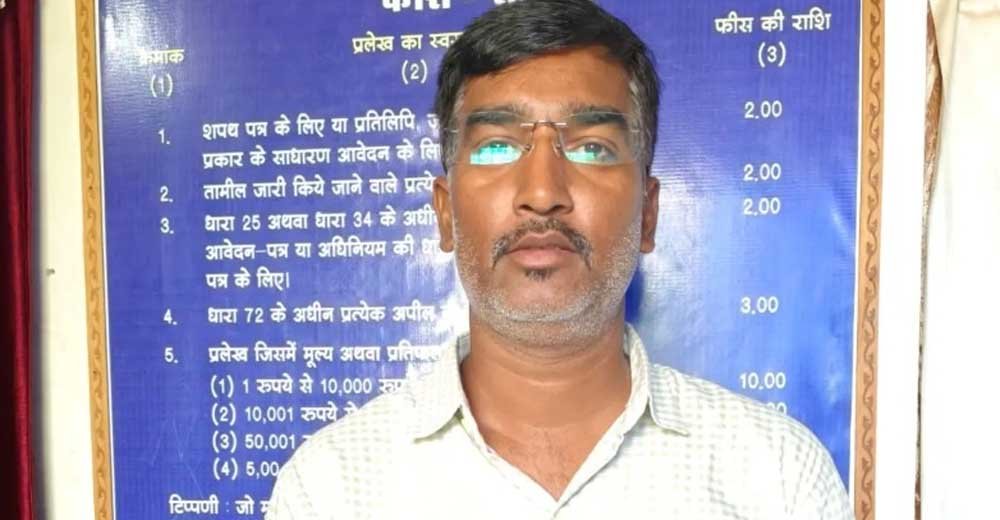 रजिस्ट्री के बाद नामांतरण के लिए नहीं लगाने पड़े चक्कर, गौतम सिंह को मिली बड़ी राहत 1 pROPTY 05