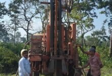 payjal