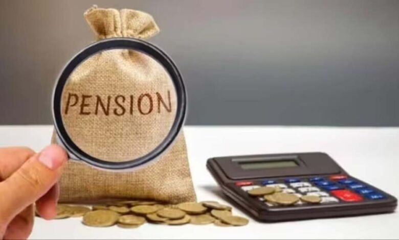 pension2