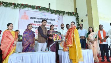 raipur2