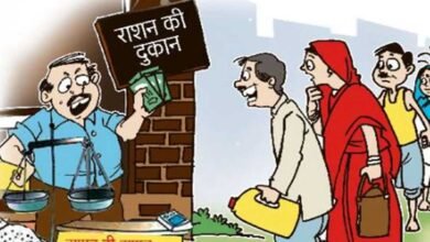 खाद्य विभाग ने किया स्पष्ट, फिंगरप्रिंट का मिलान नहीं होने मात्र से कोई पात्र हितग्राही राशन से वंचित नहीं होता 3 ration shops A 98 2