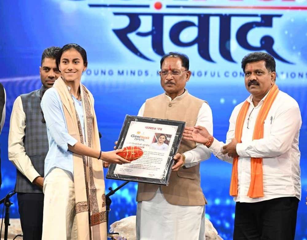 युवाओं से कहा - बड़े सपने देखें, लक्ष्य तय करें और मेहनत से उन्हें साकार करें 1 sAHEEEEE