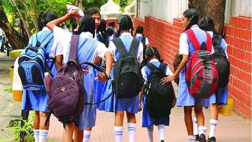 school bag2