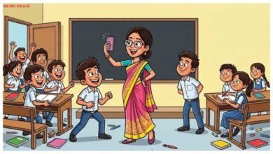रील्स की चमक बढ़ाने में जुटीं शिक्षिका! छात्रों से लाइक और फॉलो कराने का आरोप 5 selfi 2