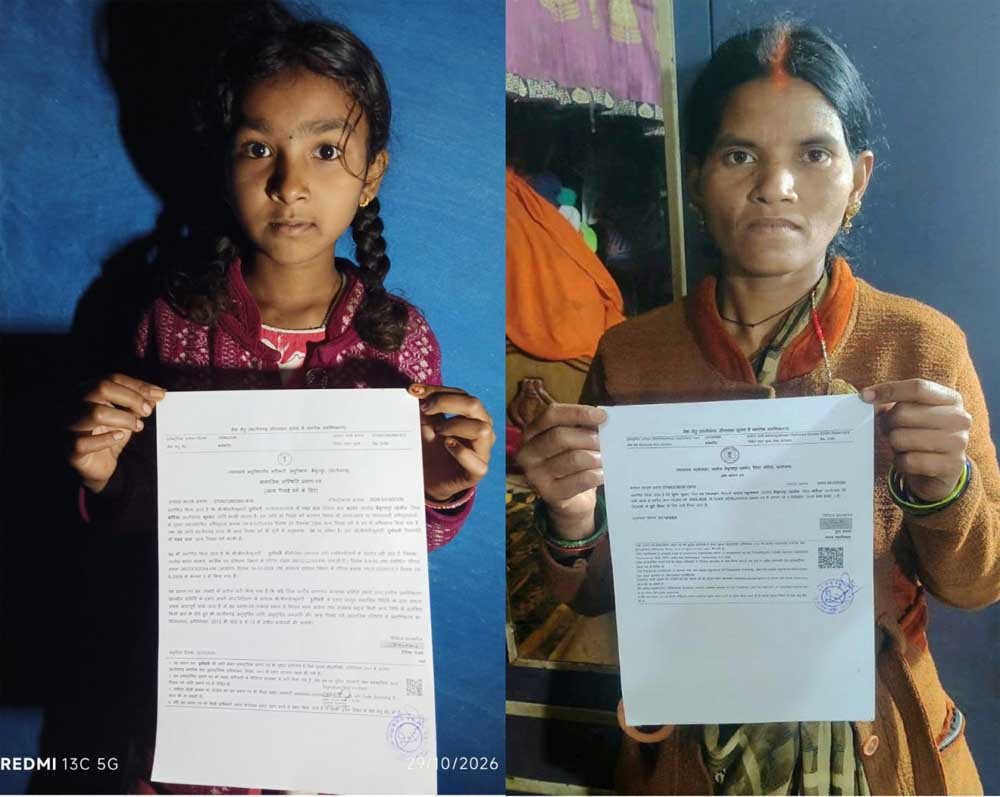 सेवा सेतु से आसान हुई शासकीय सेवाओं तक पहुंच, डिजिटल व्यवस्था से घर के पास मिल रहीं सुविधाएं 1 seva 01 1
