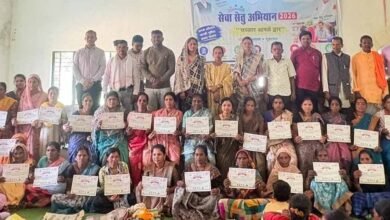 नारायणपुर में 'सेवा संकल्प' की अनूठी मिसाल: छोटेडोंगर और कोहकामेटा के सेवा सेतु शिविरों में 331 ग्रामीण हुए लाभान्वित 2 sewa setu 1