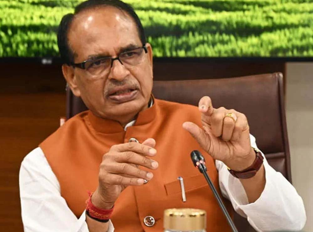 shivraj 119 2