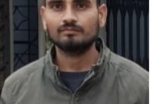 sona