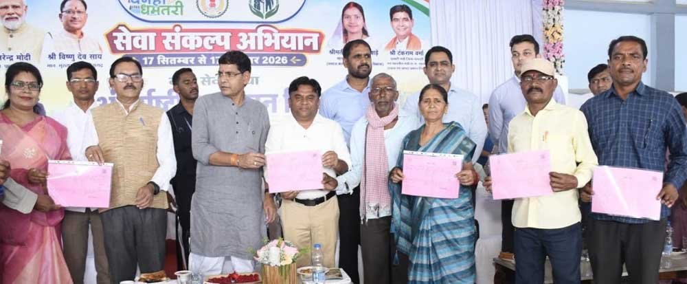 नवंबर 2026 तक शत-प्रतिशत लक्ष्य हासिल करने की तैयारी, पारदर्शी एवं तकनीकी भूमि प्रबंधन की मिसाल बना जिला 1 tejas 2