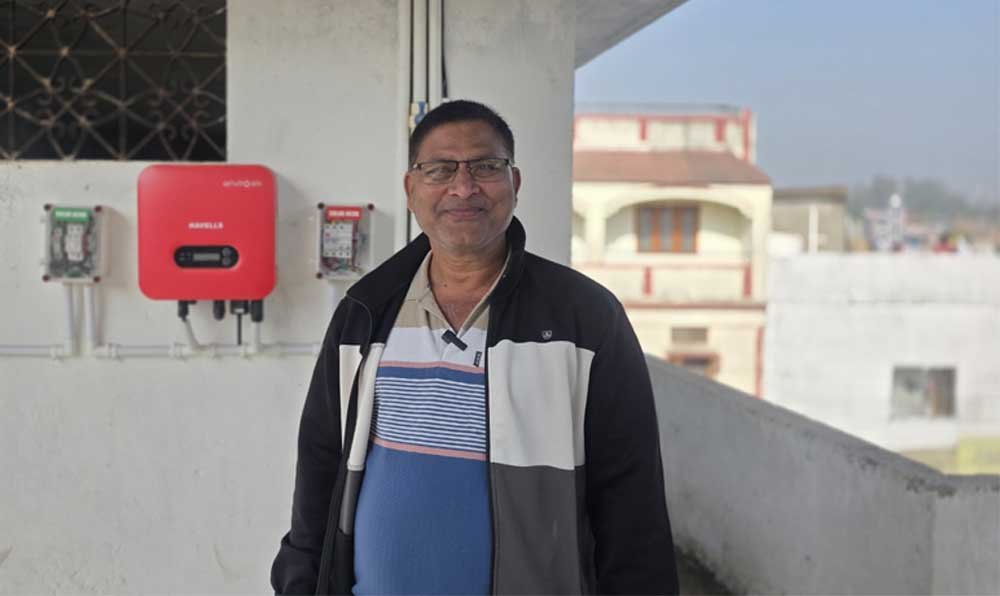 पीएम सूर्य घर योजना से बिजली उपभोक्ता से ऊर्जा उत्पादक बने कृष्ण कुमार गुप्ता, बिजली बिल के खर्च में मिली राहत 1 urja